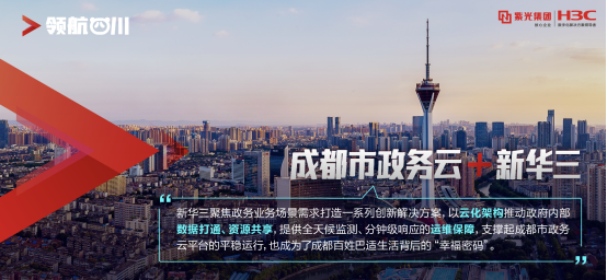 成都瑞美通拯救成都网络推广，推广一天只要1毛钱_网站seo资讯_太友帮