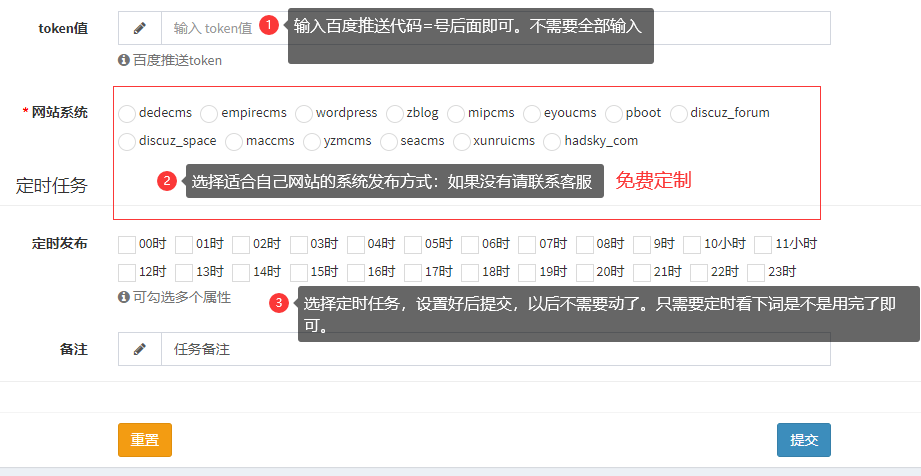 青岛网络公司吸引百度蜘蛛的五个方法_网站seo资讯_太友帮