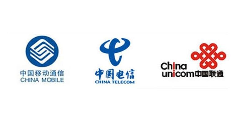 关于启用和推广新型进网许可标志的通告（附全文）_网站seo资讯_太友帮