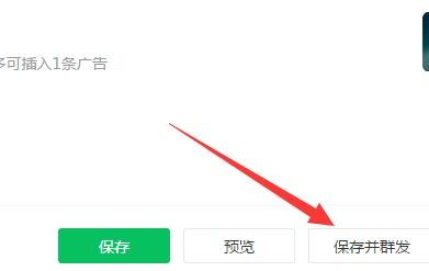 推广网站seo网站_推广网站多少钱_seo网站推广