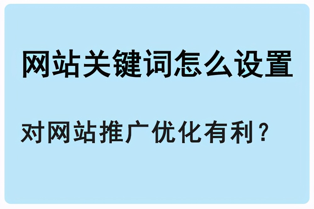 #seo优化那些事#SEO工具-摩天楼内容助手_网站seo资讯_太友帮