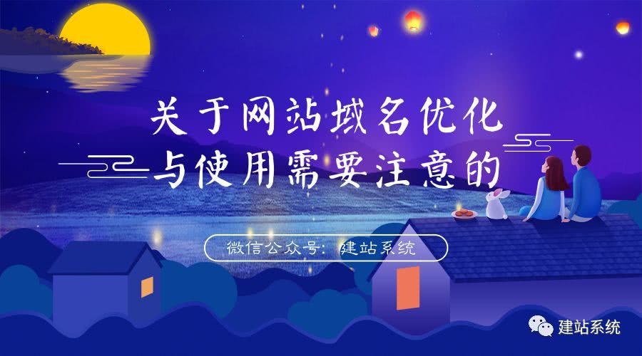 网站排名优化软件排名好_排名优化网站软件有哪些_网站排名优化软件