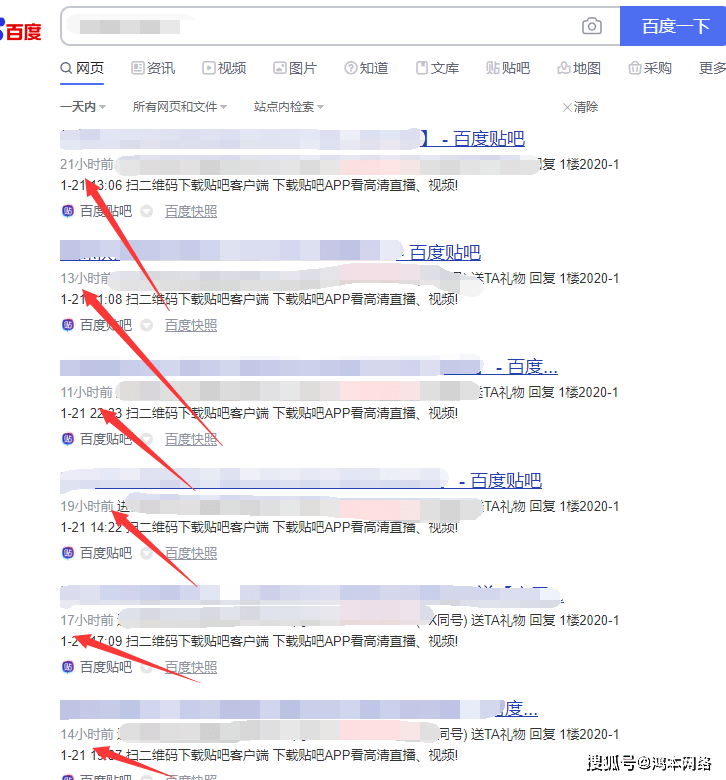 常见的站长辅助SEO常用优化工具介绍及学习方法介绍_网站seo资讯_太友帮