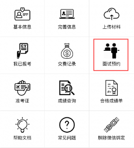 如何做免费100万IP的，如何给公司节约了几百万广告费_网站seo资讯_太友帮