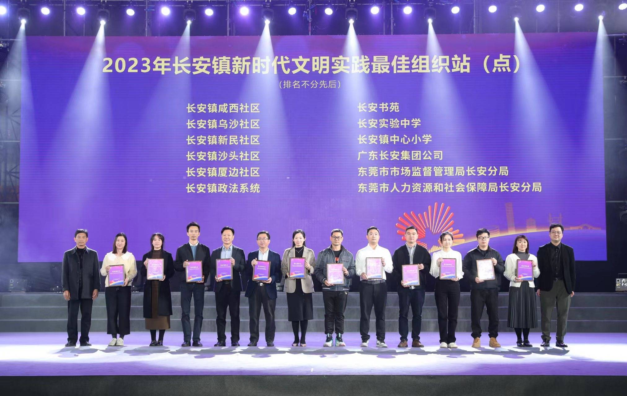 东莞seo外包 人口优势转为人才优势实现“上下游就在隔壁”产业生态链_网站seo资讯_太友帮