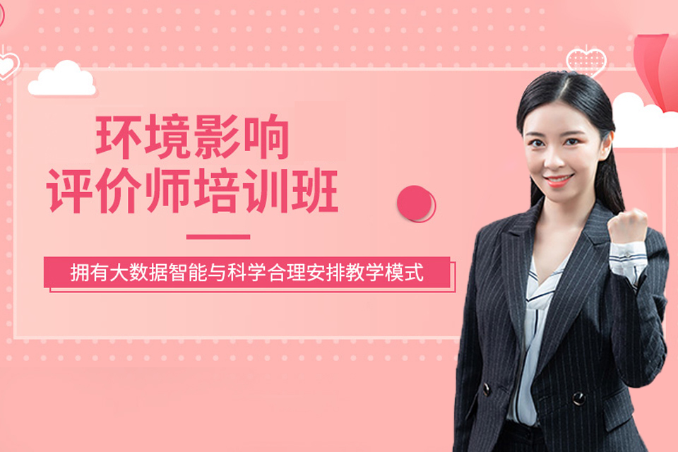 2017年共建课工场金蛛互联网营销学院有哪些？_网站seo资讯_太友帮