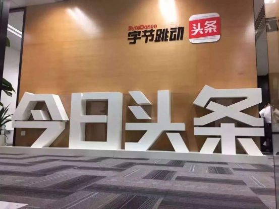 万商云集：网站推广平台有哪些网络推广哪个平台好_网站seo资讯_太友帮