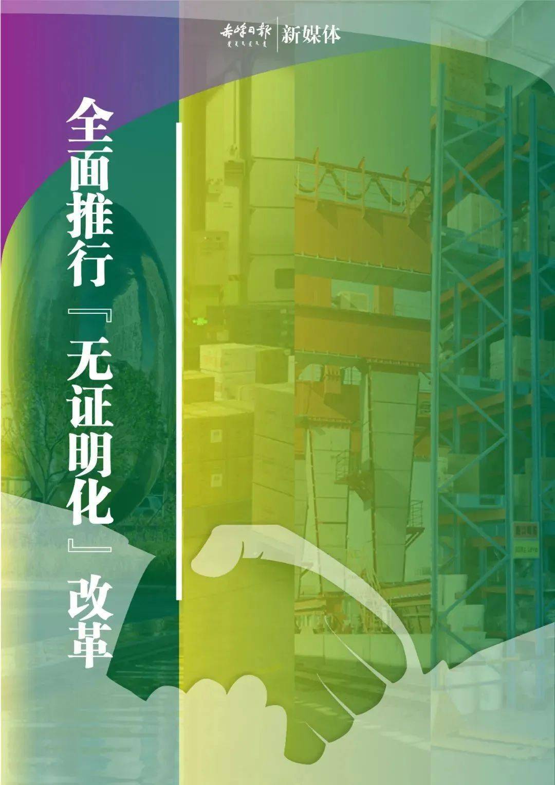 上海优化网站方法_上海有哪些优化网站推广公司_上海网站优化