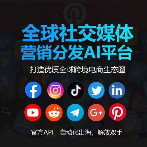 提升网站排名的关键：用户体验、内容营销与社交媒体的结合_网站seo资讯_太友帮