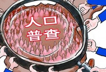 跨境赌博有何特点危害？参与或提供推广服务将面临何种处罚？_网站seo资讯_太友帮