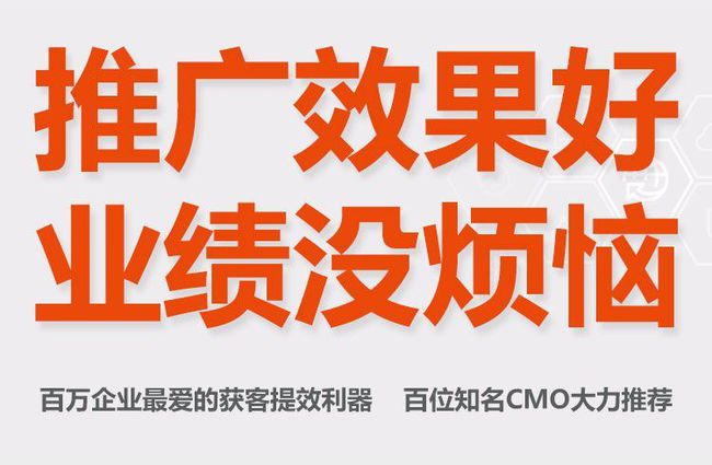 探索多种网络推广渠道，提升网站排名与转化率_网站seo资讯_太友帮